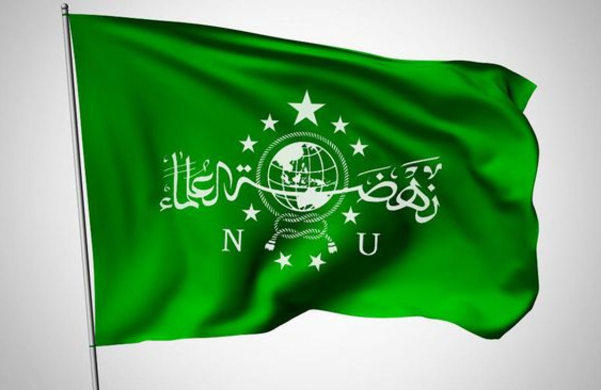 Quo Vadis Aswaja