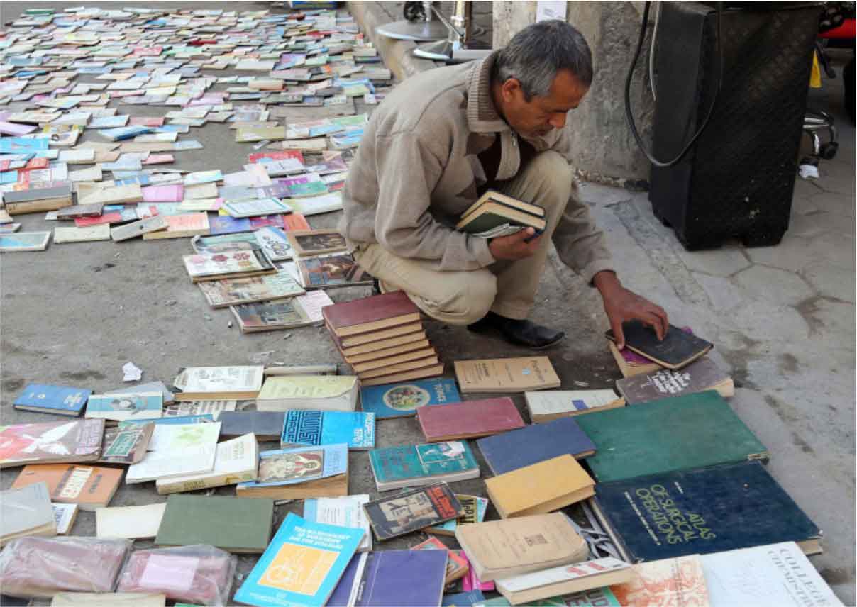 Cultural Dimensions of Modern State and The Challenge of Muslim Countries