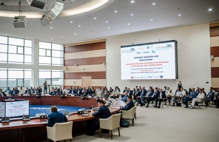 Forum Minyak dan Gas Internasional Dimulai di Vladivostok, Rusia