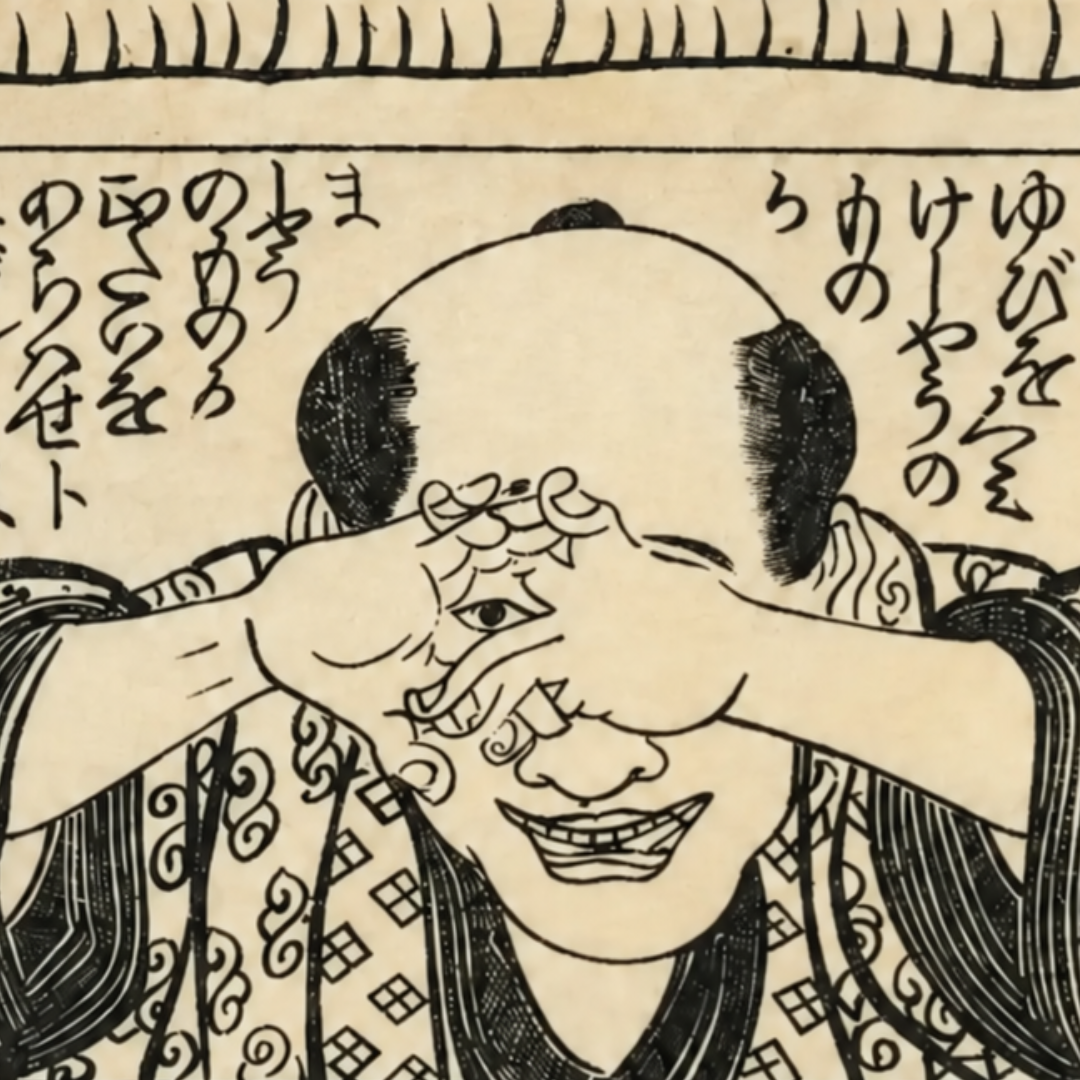 Di Jepang Ada Gerakan Tangan yang Konon Bisa Melihat Makhluk Gaib