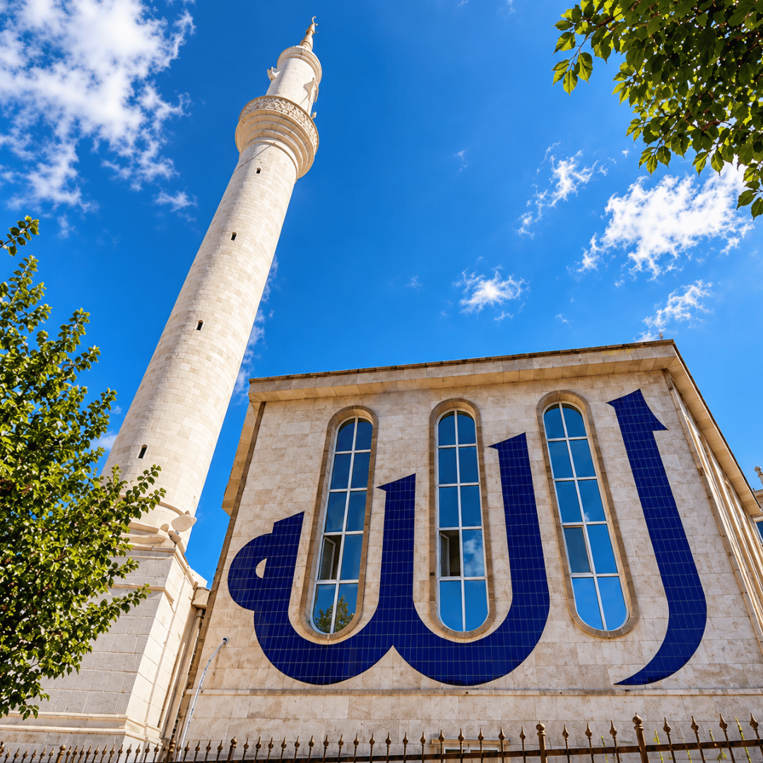 Masjid Hamidiye di Turki Tampilkan Interior Unik Terinspirasi Ayat Al-Qur’an